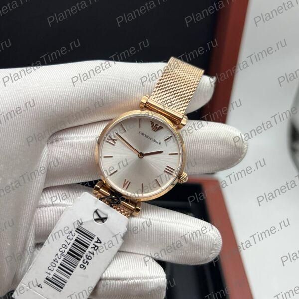 Armani Gianni T-Bar AR1956
