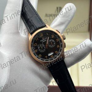Zenith Pilot Captain 10003