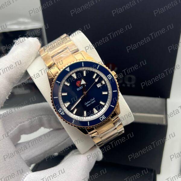 Rado Captain Cook 11523 фото 2