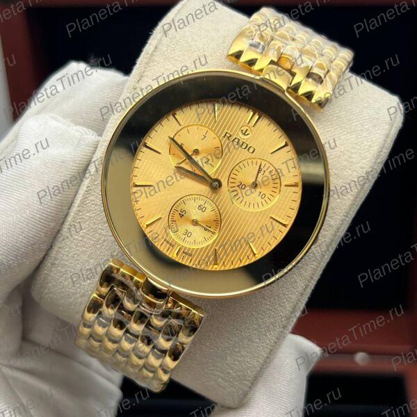 Rado Centrix 11554