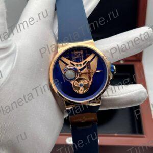 Ulysse Nardin Marine Mega Yacht 10259