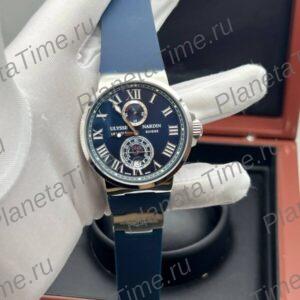 Ulysse Nardin Maxi Marine Chronometer 10264