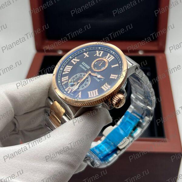 Ulysse Nardin Maxi Marine Chronometer 10269 фото 4