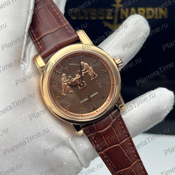 Ulysse Nardin Forgerons Minute Repeater 10285