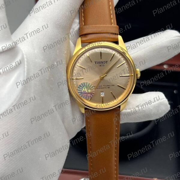Tissot Chemin des Tourelles Powermatic 80 10364 фото 2