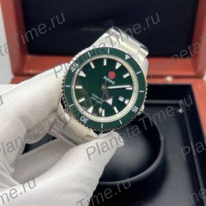 Rado Captain Cook 11518