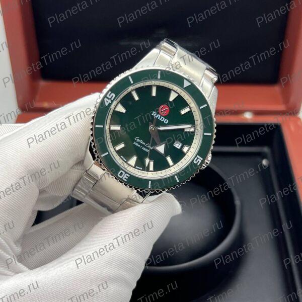 Rado Captain Cook 11518