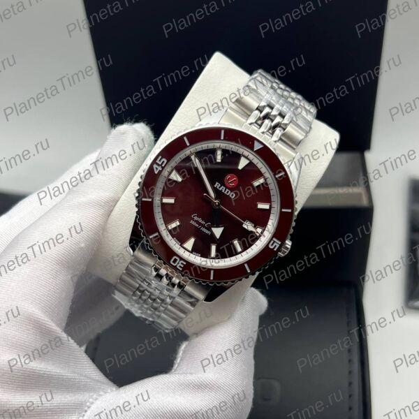 Rado Captain Cook 11521