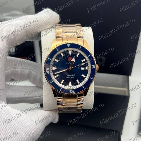 Rado Captain Cook 11523 фото 3