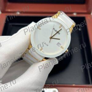 Rado Centrix Jubilé 11556