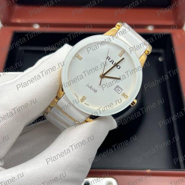 Rado Centrix Jubilé 11556
