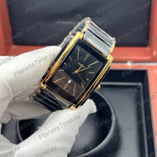 Rado Integral 11587
