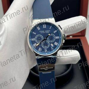 Ulysse Nardin Marine Manufacture 43 Chrono 10247