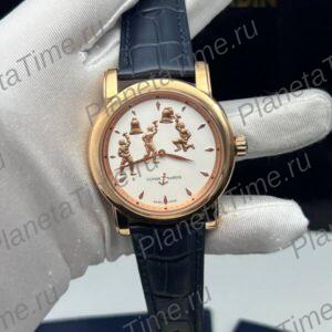 Ulysse Nardin Triple Jack Minute Repeater 10289