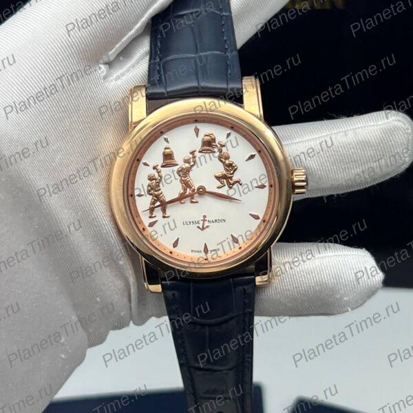 Ulysse Nardin Triple Jack Minute Repeater 10289