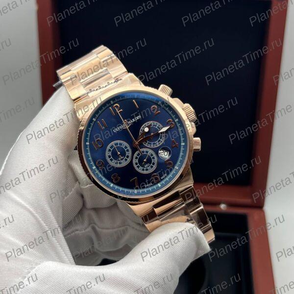 Ulysse Nardin Marine Manufacture 43 Chrono 10256 фото 2