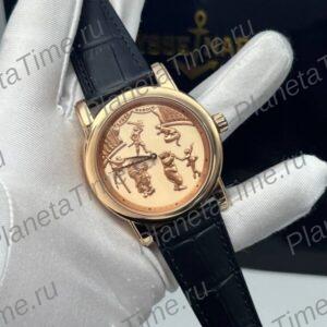Ulysse Nardin Circus Minute Repeater 10283