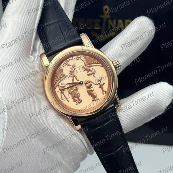 Ulysse Nardin Circus Minute Repeater 10283