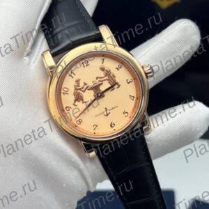 Ulysse Nardin Forgerons Minute Repeater 10284