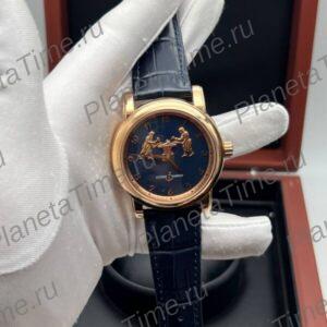 Ulysse Nardin Forgerons Minute Repeater 10287