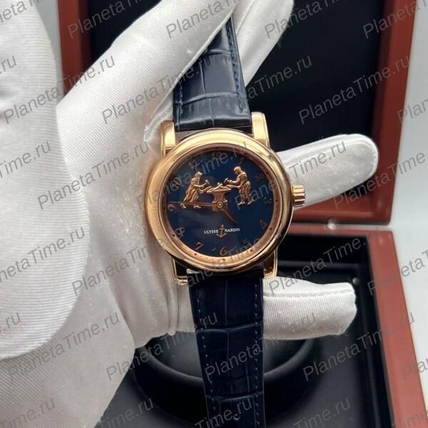 Ulysse Nardin Forgerons Minute Repeater 10287