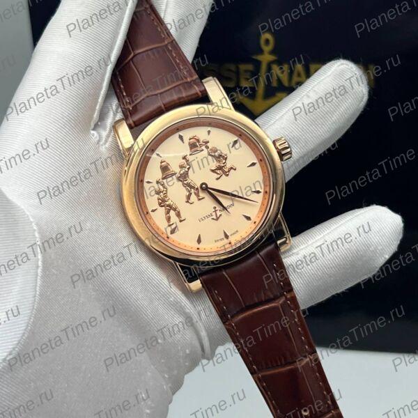 Ulysse Nardin Triple Jack Minute Repeater 10288