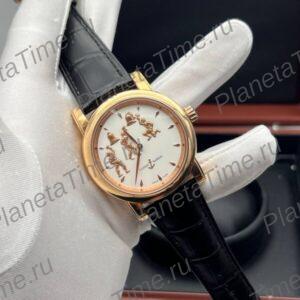 Ulysse Nardin Triple Jack Minute Repeater 10292
