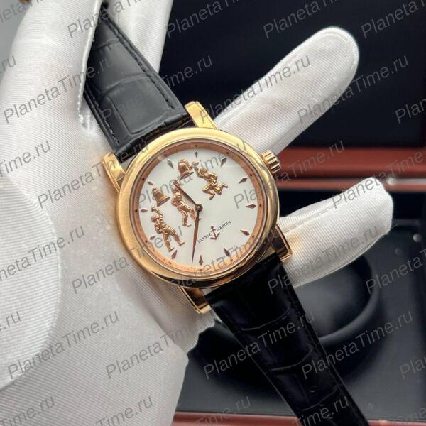 Ulysse Nardin Triple Jack Minute Repeater 10292
