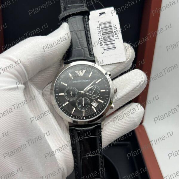Armani Renato AR2477-1