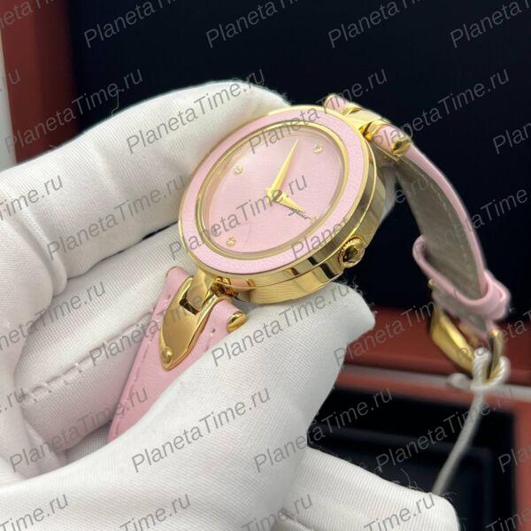 Salvatore Ferragamo Gilio 11031