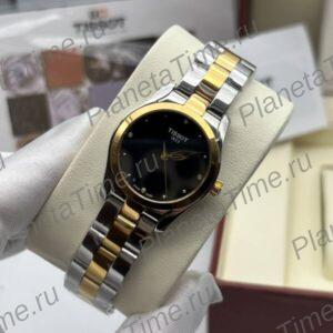 Tissot T-Wave 10600