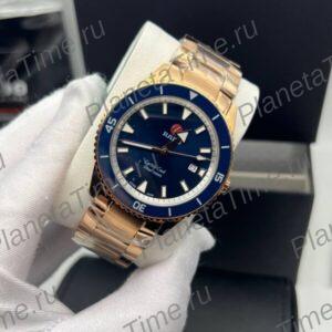 Rado Captain Cook 11523