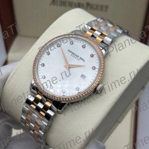 Raymond Weil Toccata 11509