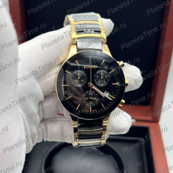 Rado Centrix Chronograph 11550