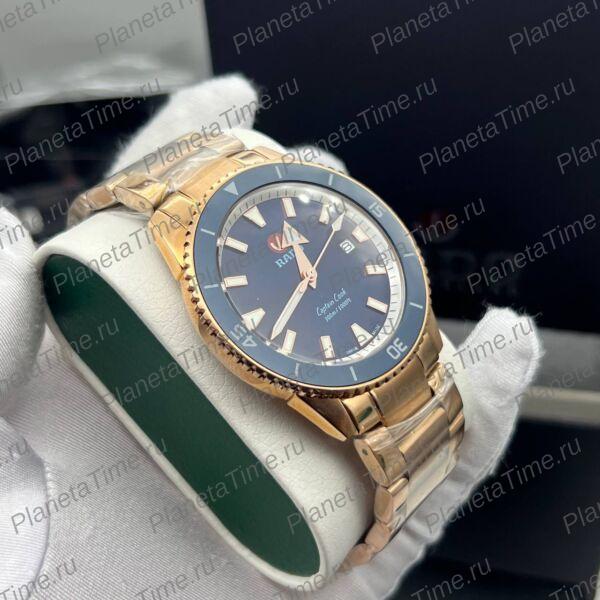Rado Captain Cook 11523 фото 6