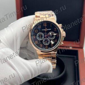 Ulysse Nardin Marine Manufacture 43 Chrono 10255