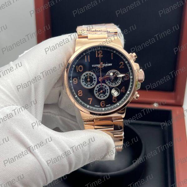 Ulysse Nardin Marine Manufacture 43 Chrono 10255