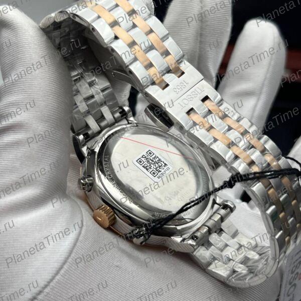 Tissot Carson Premium Chronograph 10345 фото 7