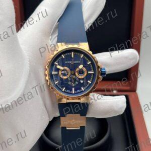 Ulysse Nardin Diver Artemis Racing 10188