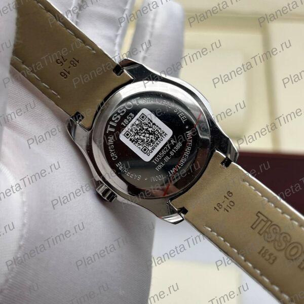 Tissot Couturier Lady 10414 фото 7