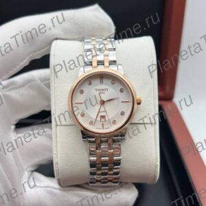 Tissot T-Classic Carson Lady 10526
