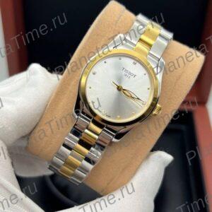 Tissot T-Wave 10603