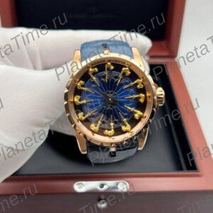 Roger Dubuis Excalibur Knights of the Round Table 11371