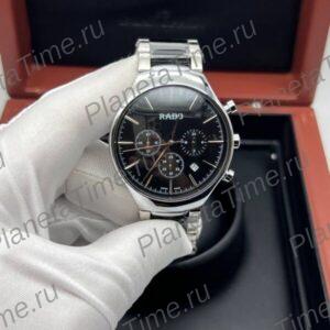 Rado Centrix Chronograph 11545