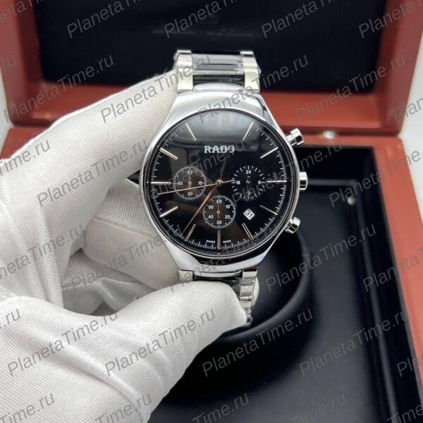Rado Centrix Chronograph 11545