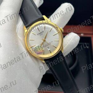 Tissot Chemin des Tourelles Powermatic 80 10365
