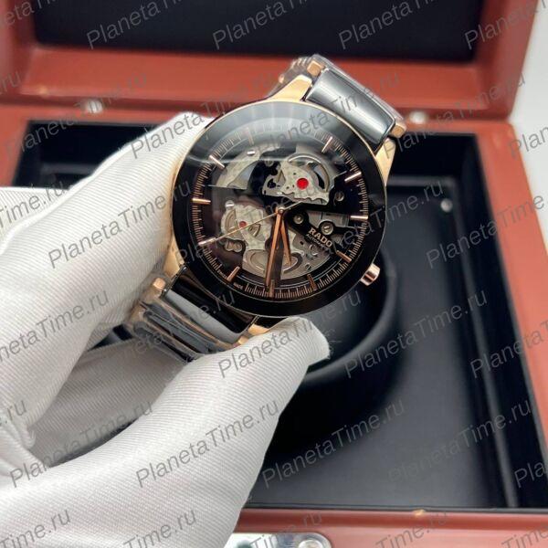 Rado Centrix Open Heart 11559