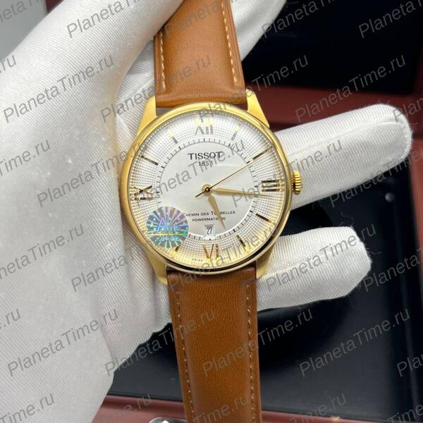 Tissot Chemin des Tourelles Powermatic 80 10371
