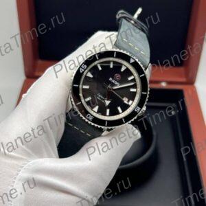 Rado Captain Cook 11534