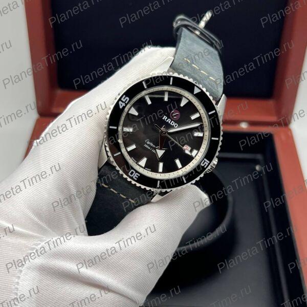 Rado Captain Cook 11534